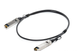 Модуль кабель Twinax NG OPTICS DAC-10G-SFP+/SFP+, 0.5m 4706 фото 1