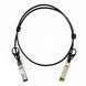 Модуль кабель Twinax NG OPTICS DAC-10G-SFP+/SFP+, 1m 4115 фото 2