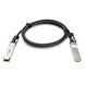 Модуль кабель Twinax NG OPTICS QSFP+ to QSFP+ 40G, 2m 4122 фото 1