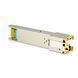 Оптичний модуль NG OPTICS SFP-RJ45-10/100/1000 4113 фото 2