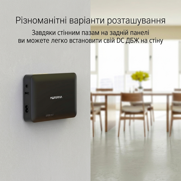Джерело безперебійного живлення MARSRIVA Mini UPS KP1 Ultra 30W 16000 mAh УТП002878 фото