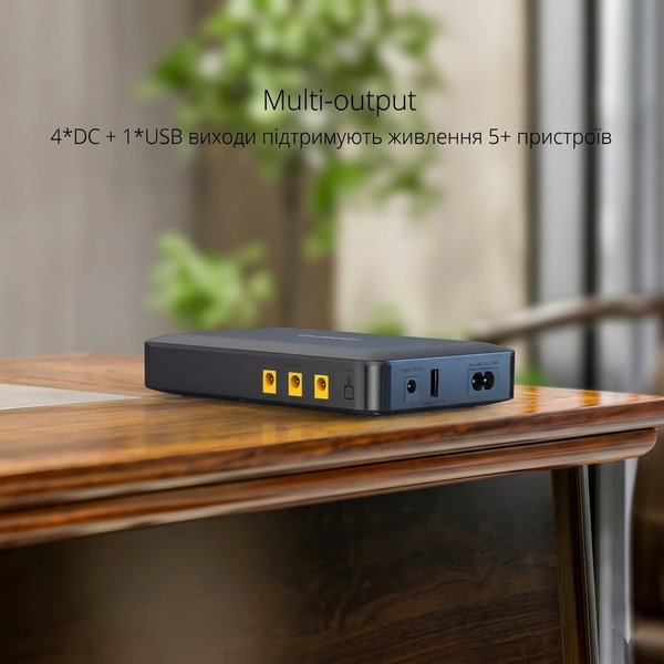 Джерело безперебійного живлення MARSRIVA Mini UPS KP1 Ultra 30W 16000 mAh УТП002878 фото