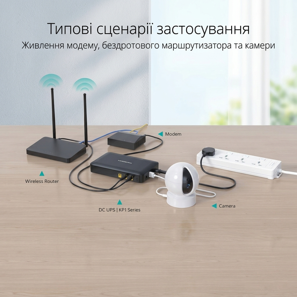 Джерело безперебійного живлення MARSRIVA Mini UPS KP1 Ultra 30W 16000 mAh УТП002878 фото